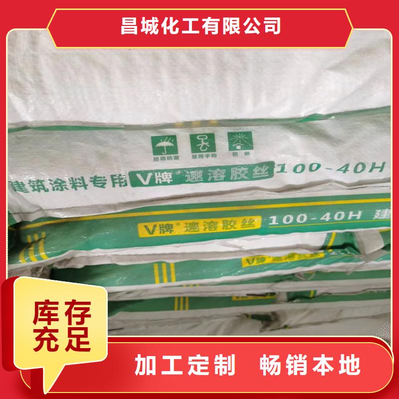 县回收明胶资质齐全