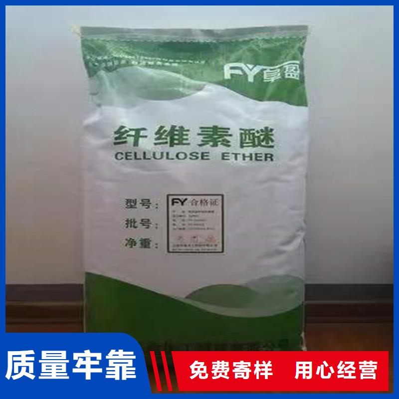  回收食品添加剂经久耐用