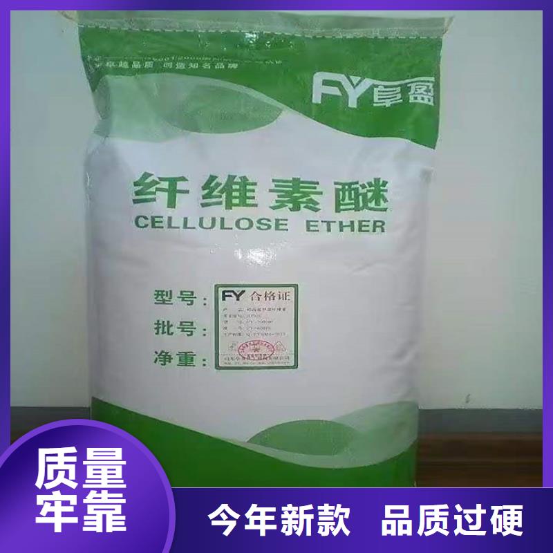 回收食品添加剂选择大厂家省事省心