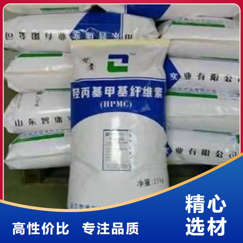  回收食品添加剂规格型号全