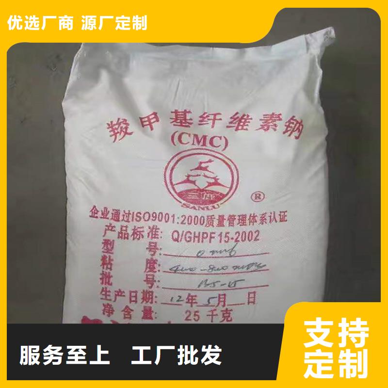 回收食品添加剂型号齐全