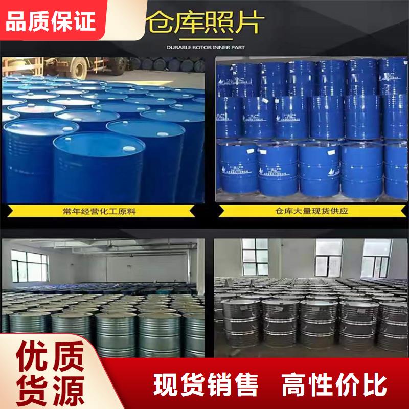 高价回收