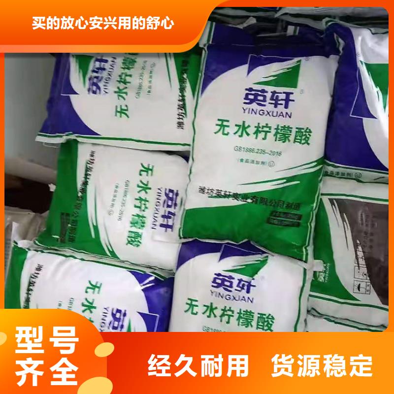高价回收