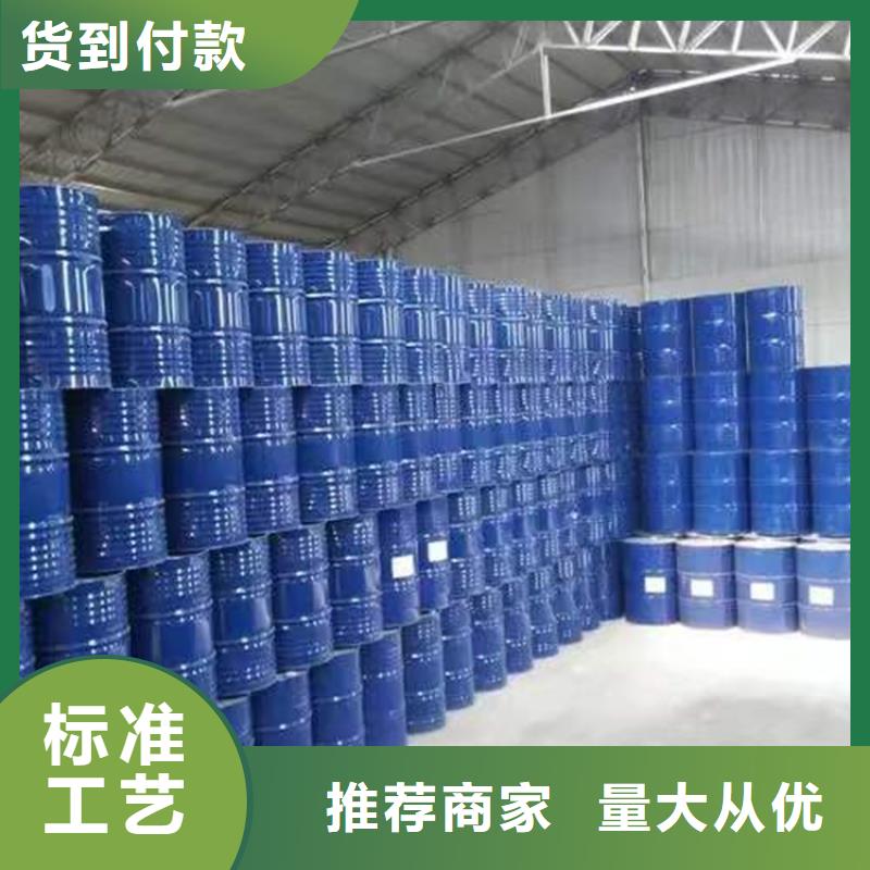 回收食品添加剂随心所欲定制