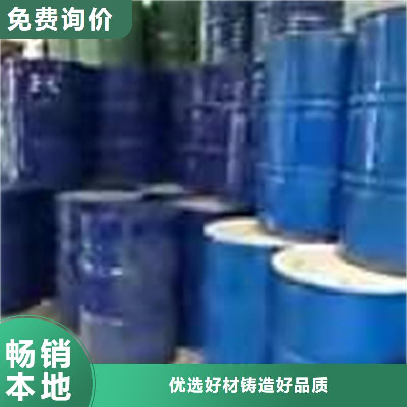 回收食品添加剂专业厂家