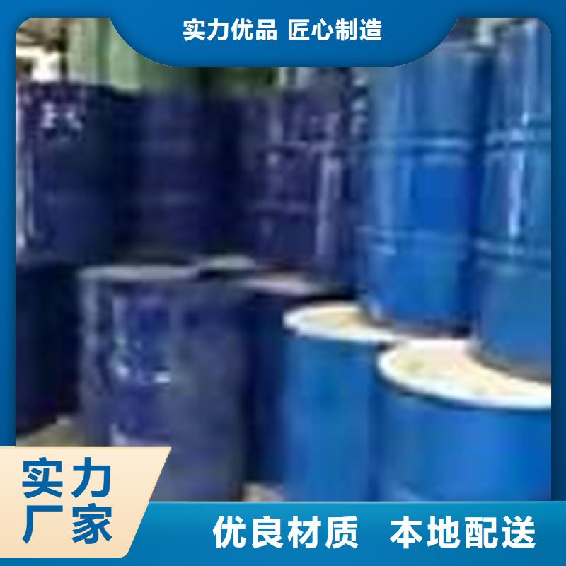 回收食品添加剂回收硬脂酸讲信誉保质量