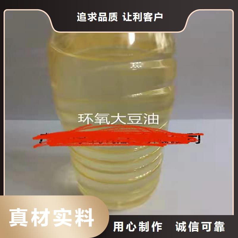 【回收食品添加剂】回收溶剂生产型