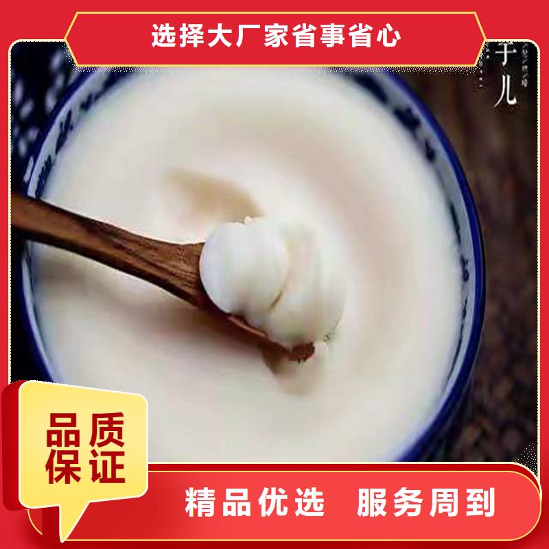 回收食品添加剂好产品放心购