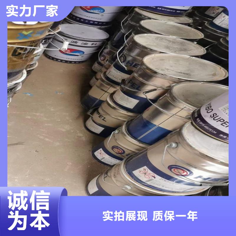 回收食品添加剂产地工厂