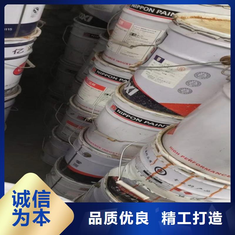 回收食品添加剂物流配送