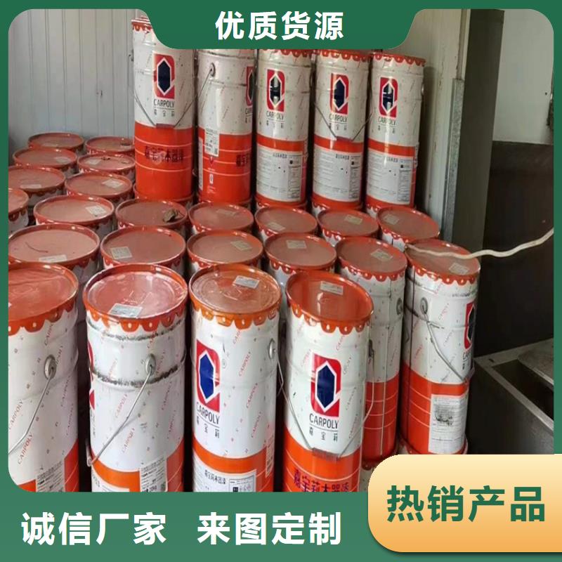 回收食品添加剂诚信经营质量保证