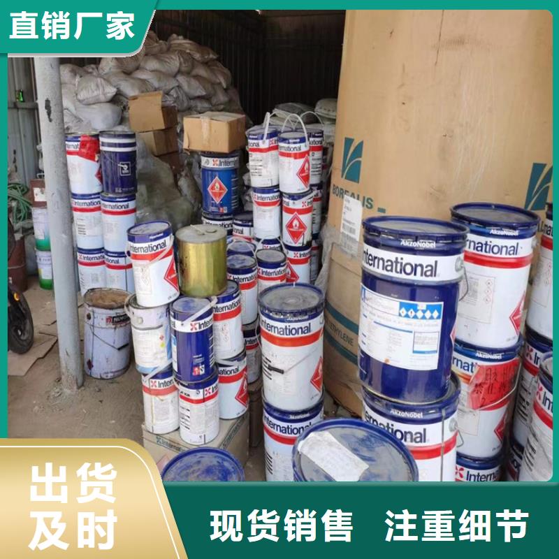  回收食品添加剂经久耐用