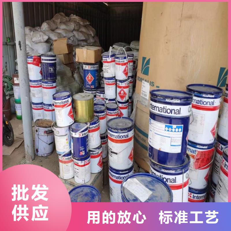 县回收食品添加剂长期收购