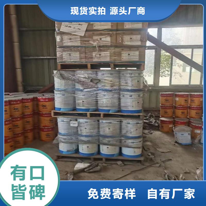 回收食品添加剂优选厂家