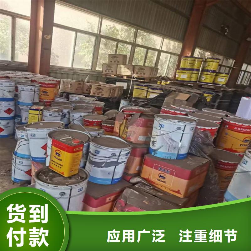 回收食品添加剂品质过硬