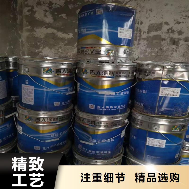 回收食品添加剂产地工厂
