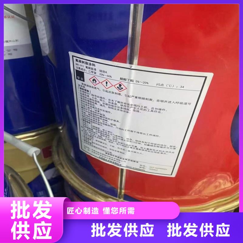  回收食品添加剂实力优品