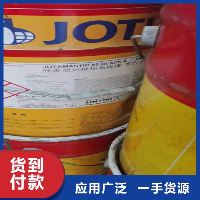  回收食品添加剂可定制有保障