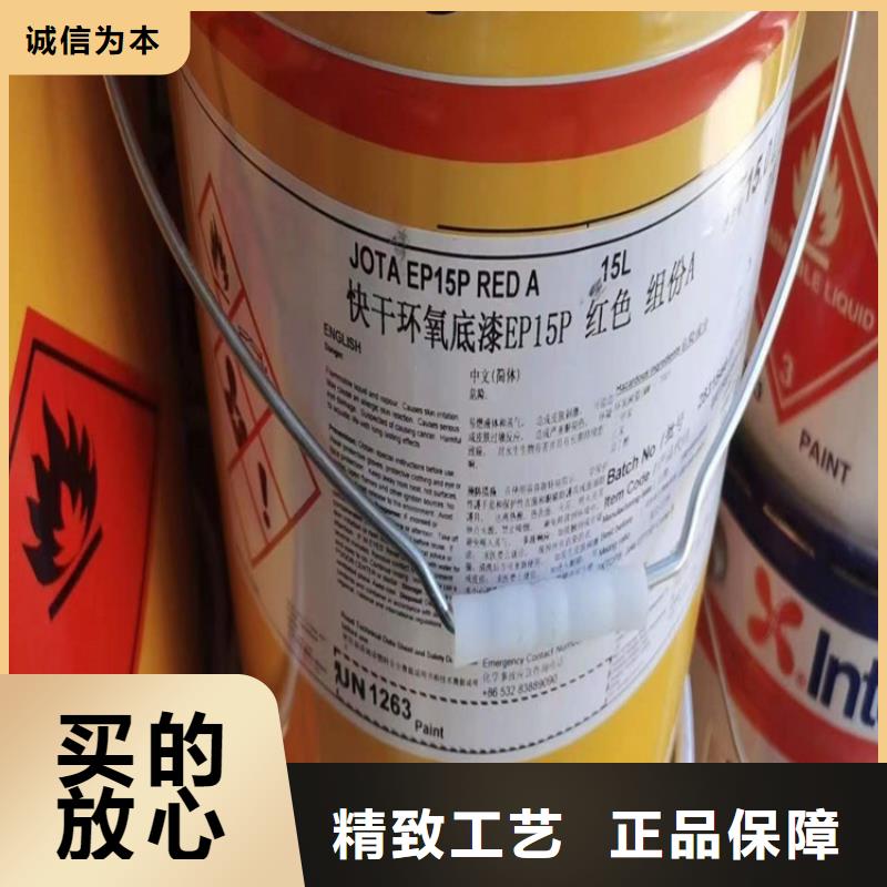 回收三氯蔗糖处置
