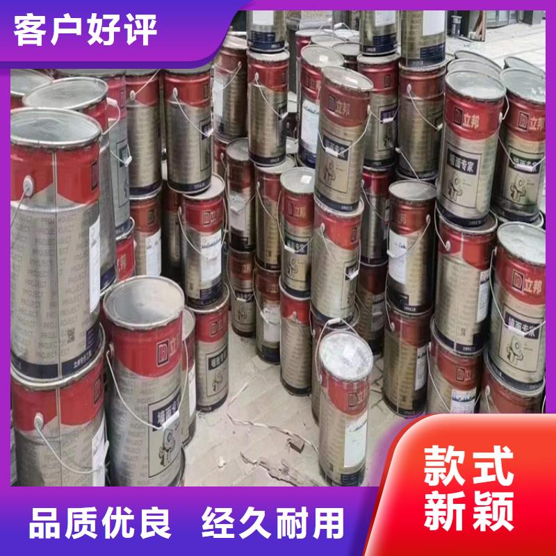 县回收骨胶上门服务