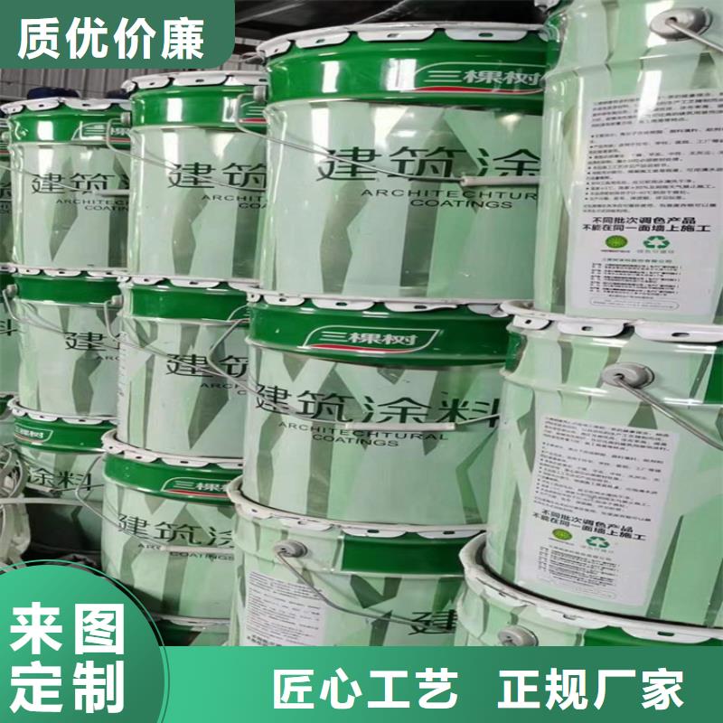 县回收骨胶本地厂家