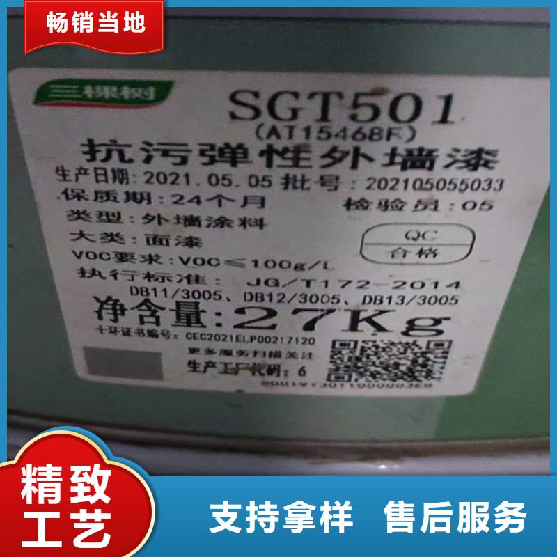 回收食品添加剂从厂家买售后有保障