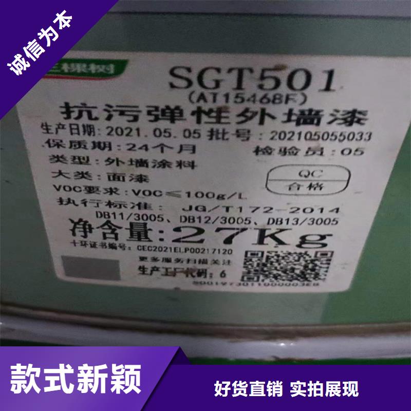  回收食品添加剂现货充裕