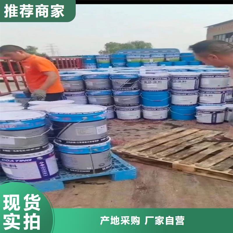 县回收明胶再生利用