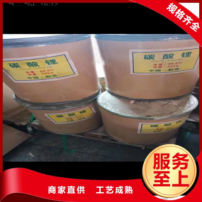 回收食品添加剂做工细致