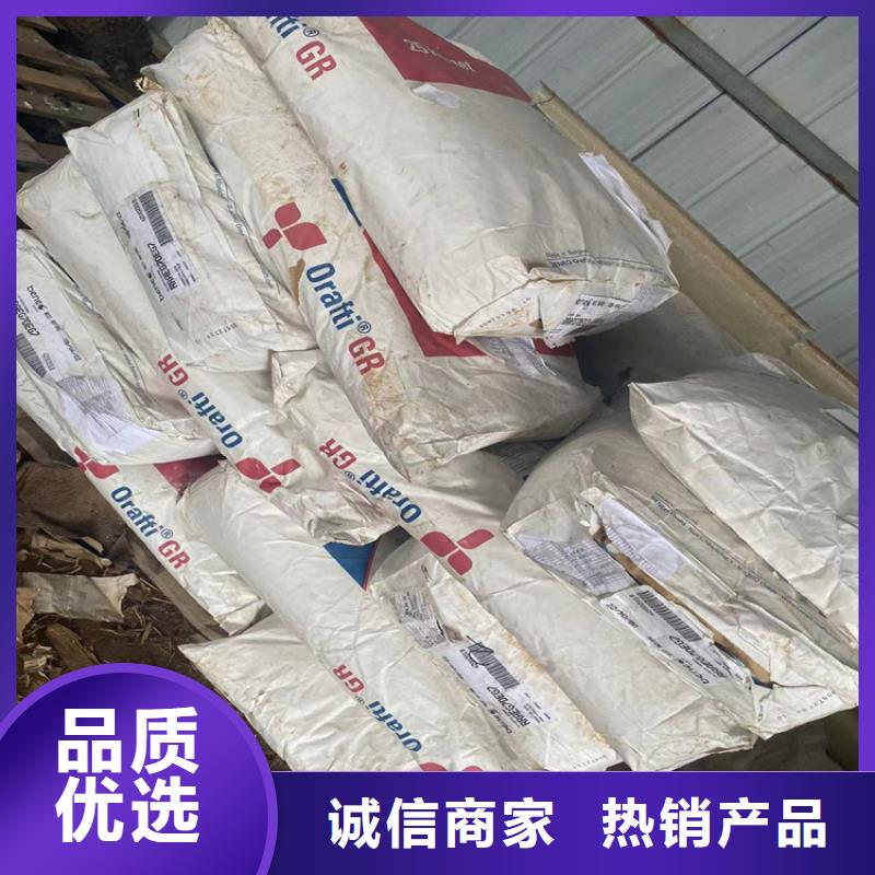 择优