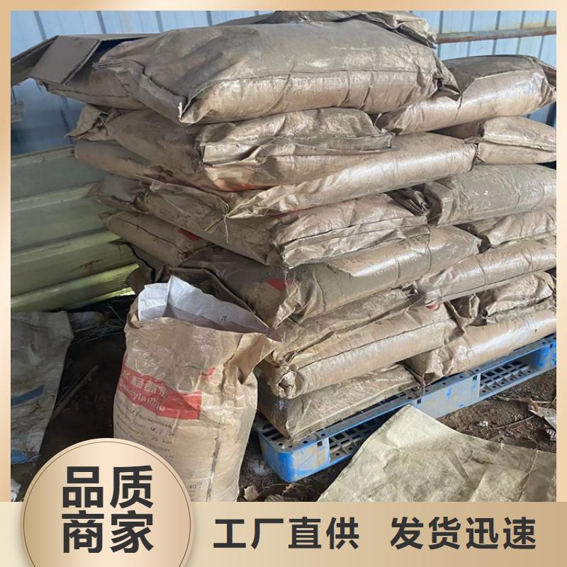 回收食品添加剂规格型号全