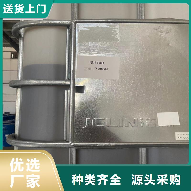 回收食品添加剂现货充足