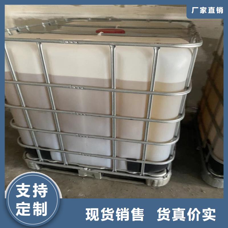 回收食品添加剂价格有优势