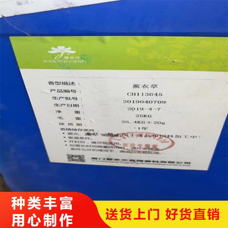 公司