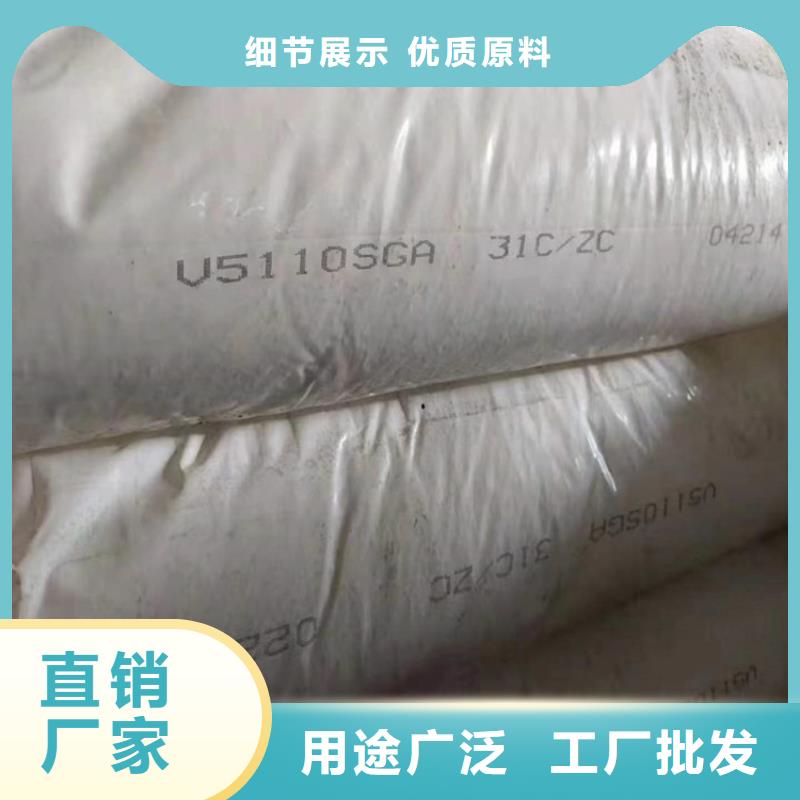  回收食品添加剂有实力有经验