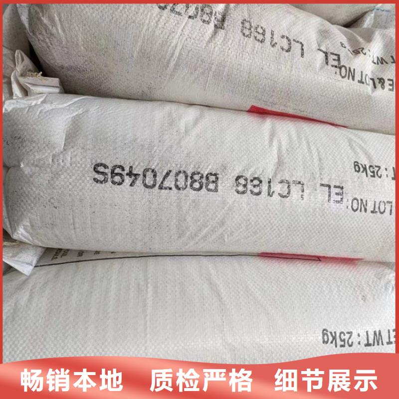 回收骨胶源头厂家