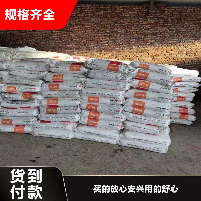 县源头厂家