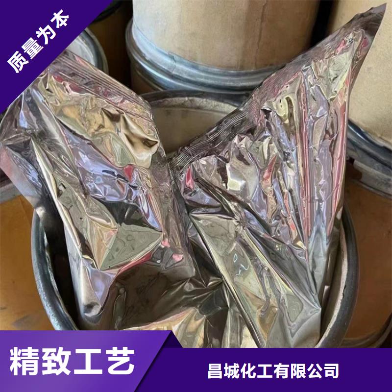 回收食品添加剂【回收二氧化硅】不只是质量好