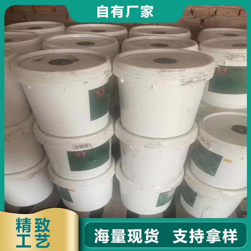 回收食品添加剂 日化原料回收精工细作品质优良