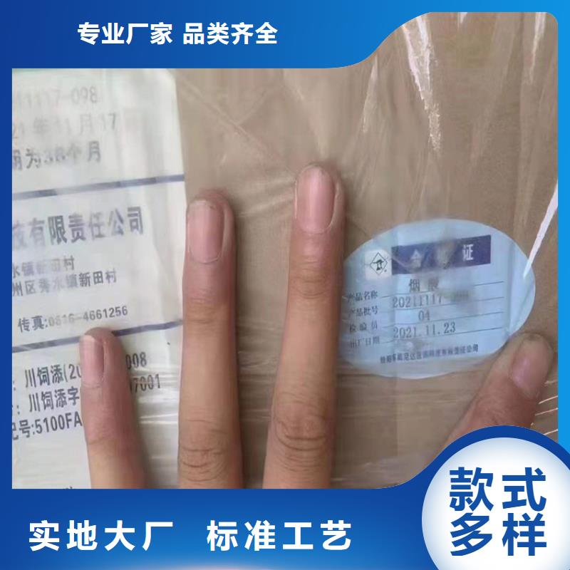 县回收三氯蔗糖用途