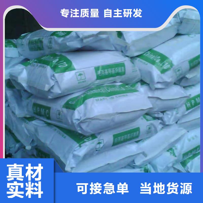 县回收食品添加剂厂家
