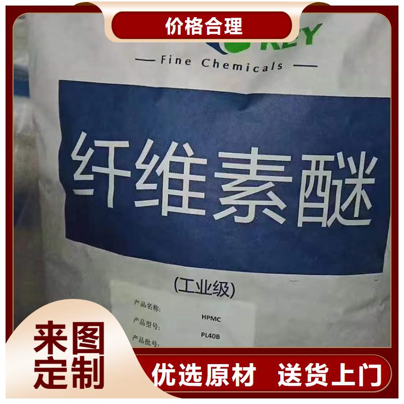 实体厂家