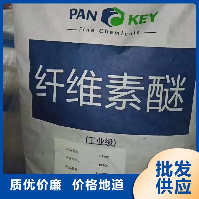 回收食品添加剂多种场景适用