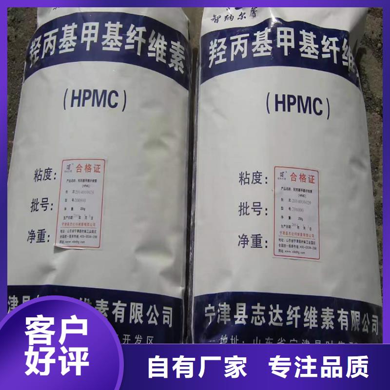 回收三氯蔗糖大量收购