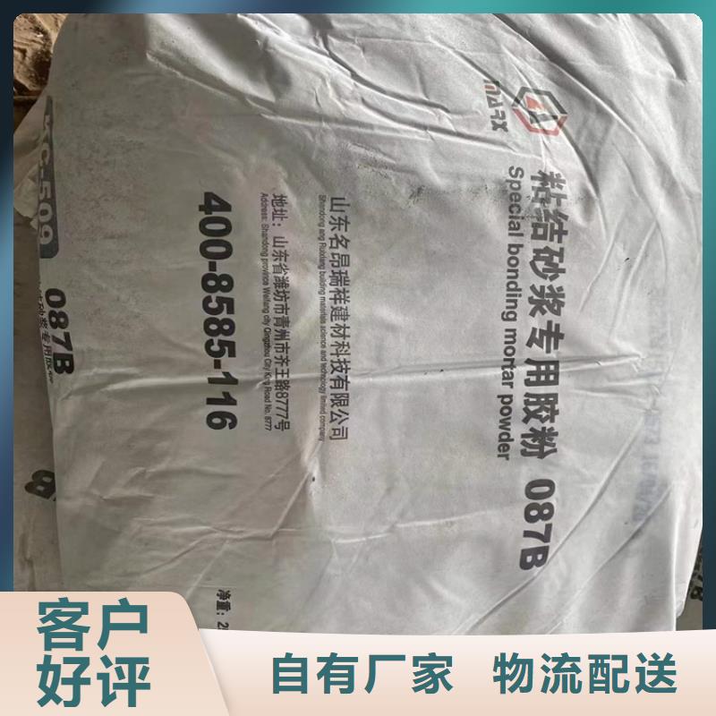 回收三氯蔗糖厂家