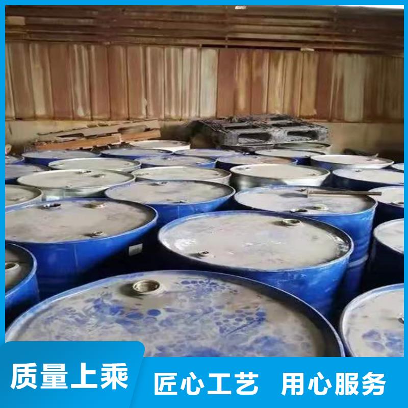 本地厂家