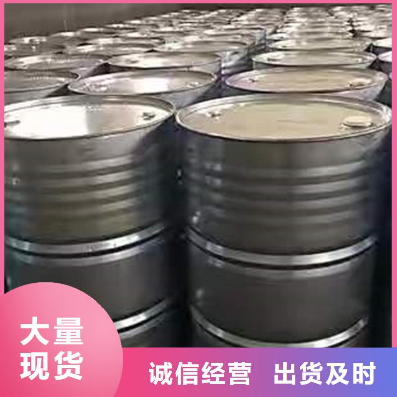 回收食品添加剂当地货源