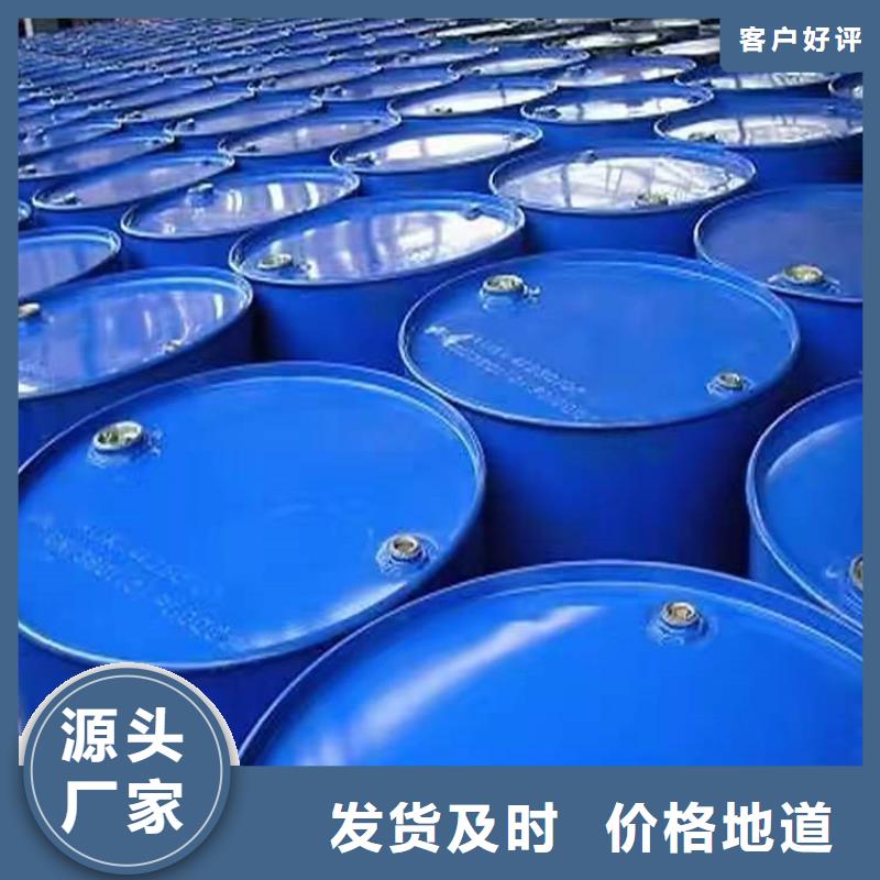 县回收三氯蔗糖用途