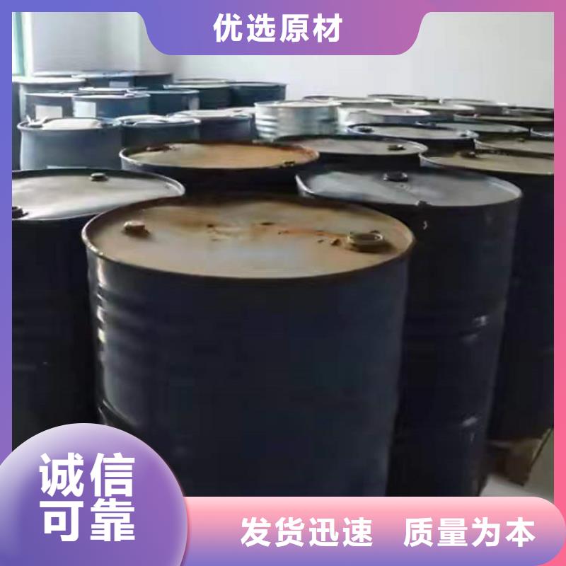县源头厂家