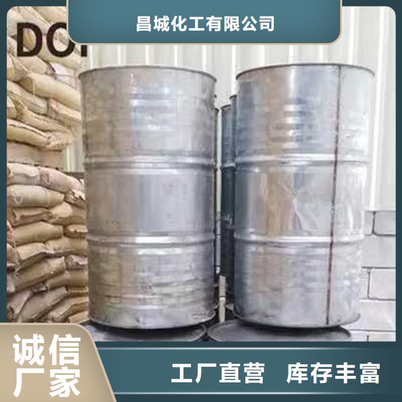 县回收骨胶实力厂家